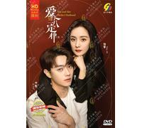 DVD Dramma cinese Lei e il suo marito perfetto 爱的二八定律 (1-40 End) Sottotitolo ...