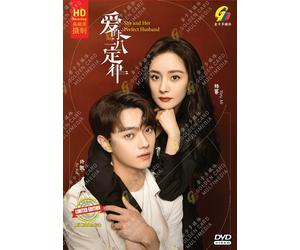 DVD Dramma cinese Lei e il suo marito perfetto 爱的二八定律 (1-40 End) Sottotitolo ...