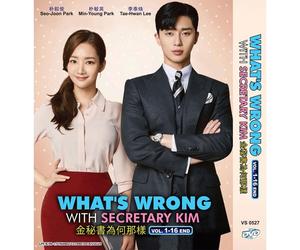 DVD dramma coreano Cosa c'è di sbagliato con il segretario Kim English Sub Al...
