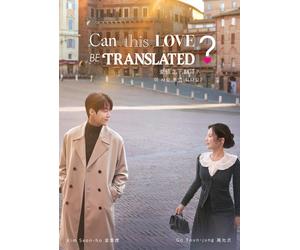 DVD drammatico coreano può essere tradotto questo amore? (1-12 estremità) SUB...