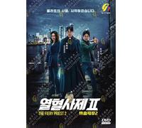 DVD drammatico coreano The Fiery Priest stagione 2 (1-12 fine) inglese SUB, t...