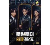 DVD drammatico coreano The Impossible Heir (1-12 End) sottotitolo inglese, tu...