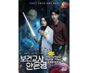 DVD drammatico coreano The School Nurse Files stagione 1 (1-6 fine) inglese, ...