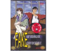 Dvd FAKE - UN'INDAGINE CONFIDENZIALE anime nuovo 1996
