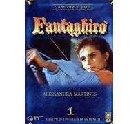 Dvd Fantaghiro' Cofanetto (10 Dvd)