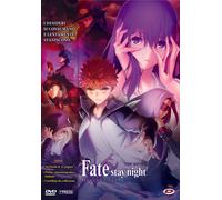 Dvd Fate/Stay Night - Heaven'S Feel 2. Lost Butterfly (First Press)