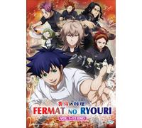 DVD Fermat Kitchen Vol.1-12 FINE Sottotitolo inglese per tutte le regioni...