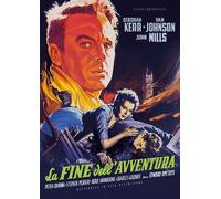 Dvd Fine Dell'Avventura (La) (Restaurato In Hd)