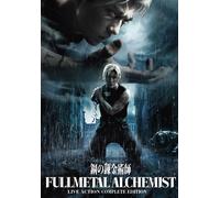 DVD FULLMETAL ALCHEMIST Live Action Movie 3 in 1 ENG DOPPIATO tutte le region...