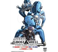 DVD GHOST IN THE SHELL STAND ALONE COMPLEX Sea 1+2+2045 (Vol.1-76)+6 Film+7 OVA