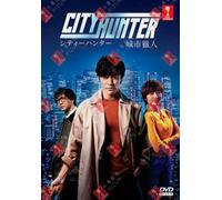 DVD giapponese City Hunter [Dub inglese]