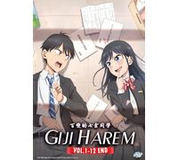 DVD GIJI HAREM Pseudo Harem Vol.1-12 FINE Sottotitolo Inglese Tutte le Region...
