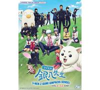 DVD Gintama: Mr. Ginpachi's Zany Class Vol.1-12 END inglese doppiato per tutt...