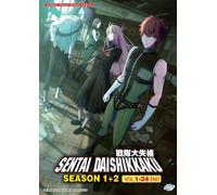 DVD Go Vai Ranger perdente Stagione 1 + 2 Vol.1-24 FINE inglese doppiato...