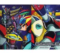 DVD GOLDRAKE STAGIONE 1 VOLUME 3 SPECIAL EDITION