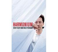 DVD - Harmonium (1 DVD)