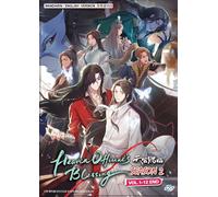 DVD ~ Heaven Official's Blessing 天官赐福 (Stagione 2: VOL.1 - 12 End) ~ Audio in...