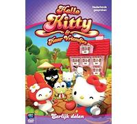 DVD - Hello Kitty - Deel 2 (1 DVD)