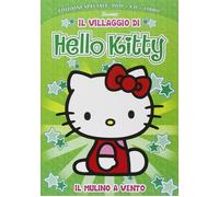 Dvd Hello Kitty - Il Villaggio Di Hello Kitty Edizione Speciale - Il Mulino A Ve