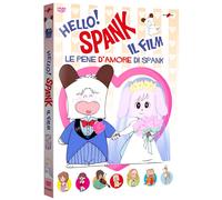 Dvd HELLO SPANK - IL FILM LE PENE D'AMORE DI SPANK LTD integrale speciale nuovo