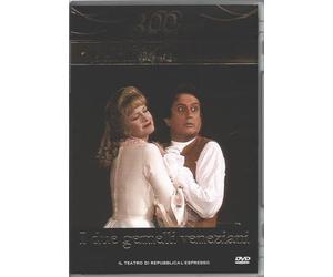 DVD I DUE GEMELLI VENEZIANI LA COMMEDIE DI CARLO GOLDONI