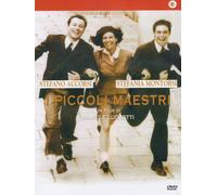 Dvd I Piccoli Maestri - (1998) Stefano Accorsi .....NUOVO