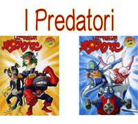 Dvd I Predatori Del Tempo La Serie Completa Vol. 1 e Vol. 2 (9 Dvd) ......NUOVO