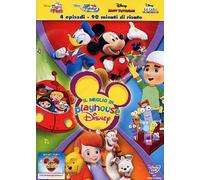 Dvd IL MEGLIO DI PLAYHOUSE DISNEY 4 episodi nuovo sigillato slimcase