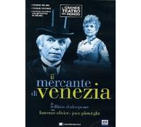 Dvd IL MERCANTE DI VENEZIA - (1973) Teatro/Cabaret 01 Distribution ......NUOVO