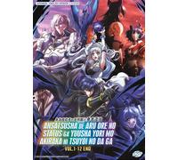 DVD Il mio status di assassino supera ovviamente il dub inglese dell'eroe Vol...