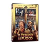 Dvd Il Tempio di Fuoco - (1986) ⚠️ Nuova Edizione Rimasterizzata in HD ⚠️