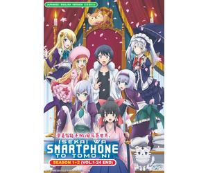 DVD In Another World With My Smartphone Sea 1+2 Vol.1-24 END ENG DUB All Region