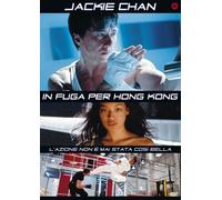 Dvd IN FUGA PER HONG KONG con Jackie Chan nuovo sigillato 1999