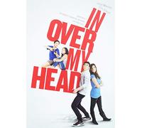 DVD- In Over My Head