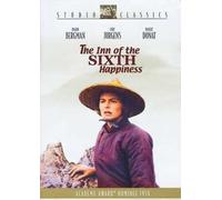 Bergman/Jurgens/Donat - Inn of the Sixth Happiness [19