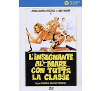 Dvd INSEGNANTE AL MARE CON TUTTA LA CLASSE (L')