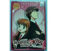 DVD Itazura Na Kiss Vol.1-25 FINE Sottotitolo Inglese Tutte le Regioni SPEDIZ...
