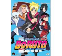 DVD Japan Anime BORUTO: Naruto The Movie All Region Sottotitolo Inglese Nuovo