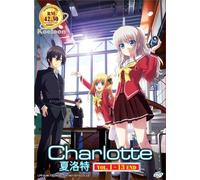 DVD Japan Anime CHARLOTTE serie completa (1-13) sottotitolo inglese tutte le ...