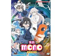 DVD Japan Anime Mono Serie TV Completa (1-12 End) Dub inglese, tutte le regioni
