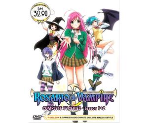 DVD Japan Anime Rosario + Vampire TV Series Stagione 1+2 (1-26 End) doppiato ...