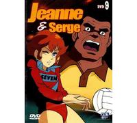 DVD JEANNE ET SERGE VOLUME 9