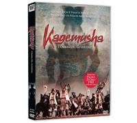Dvd KAGEMUSHA - L'OMBRA DEL GUERRIERO G. Lucas F. Ford Coppola Akira Kurosawa