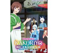 DVD Kakuriyo: Bed & Breakfast for Spirits Season 1+2 Vol.1-38 FINE doppiato...