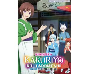 DVD Kakuriyo: Bed & Breakfast for Spirits Season 1+2 Vol.1-38 FINE doppiato i...