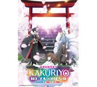 DVD Kakuriyo: Bed & Breakfast for Spirits Season 2 Vol.1-12 FINE doppiato in ...