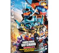 DVD KAM RIDER GOTCHARD THE MOVIE 2 IN 1: THE FUTURE DAYBREAK+GRADUATIONS+BONUS
