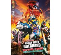 DVD KAM RIDER GOTCHARD Vol.1-50END + 3 film (bonus: Hopper1's Spring Break)