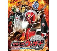DVD Kamen Rider Wizard Vol.1-53 FINE + The Movie: In Magic Land Eng Sub SPEDI...
