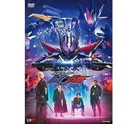 Dvd Kamen Rider ZERO-ONE Metsuboujinrai Massbrain Zetsumeriseki & Driver Unit